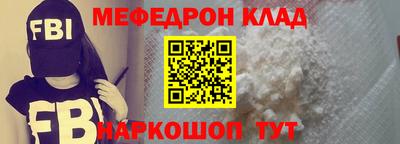 круглые Можга