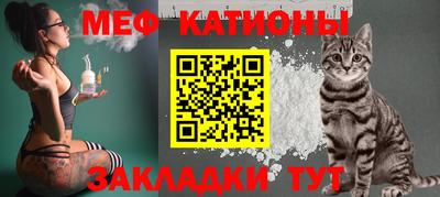 круглые Можга