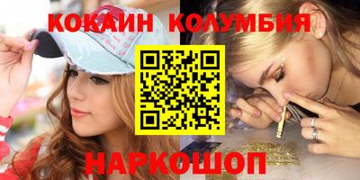 a pvp Малоярославец