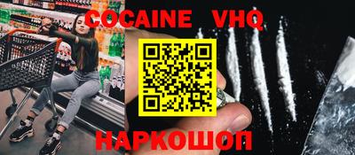 a pvp Малоярославец