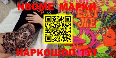 амф Моздок