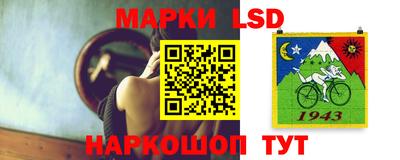 меф Мариинск