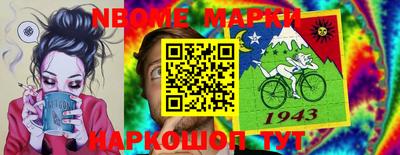 a pvp Малоярославец
