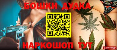 меф Мариинск