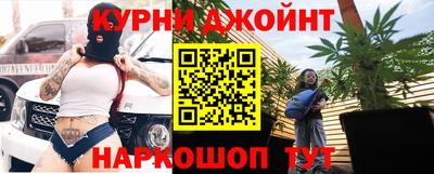 меф Мариинск
