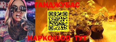 ECSTASY Малгобек