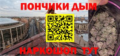 ECSTASY Малгобек
