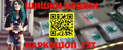 дистиллят марихуана Можайск