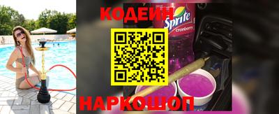 ECSTASY Малгобек
