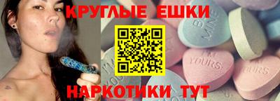 амф Моздок