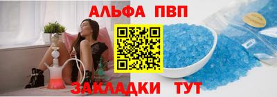 a pvp Малоярославец