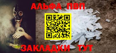 ECSTASY Малгобек