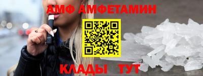 ECSTASY Малгобек