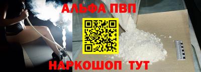 ECSTASY Малгобек