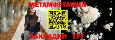 a pvp Малоярославец