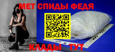 ECSTASY Малгобек