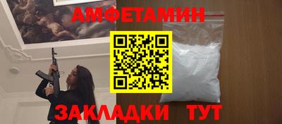a pvp Малоярославец