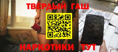 a pvp Малоярославец