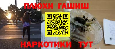 меф Мариинск