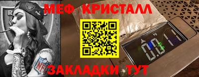 a pvp Малоярославец