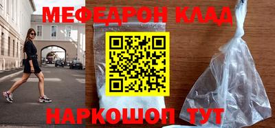 ECSTASY Малгобек
