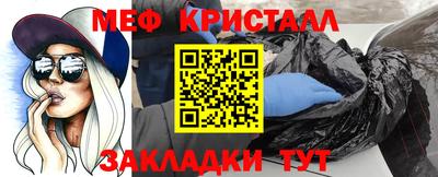 ECSTASY Малгобек
