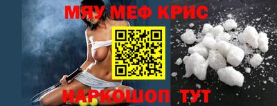 ECSTASY Малгобек