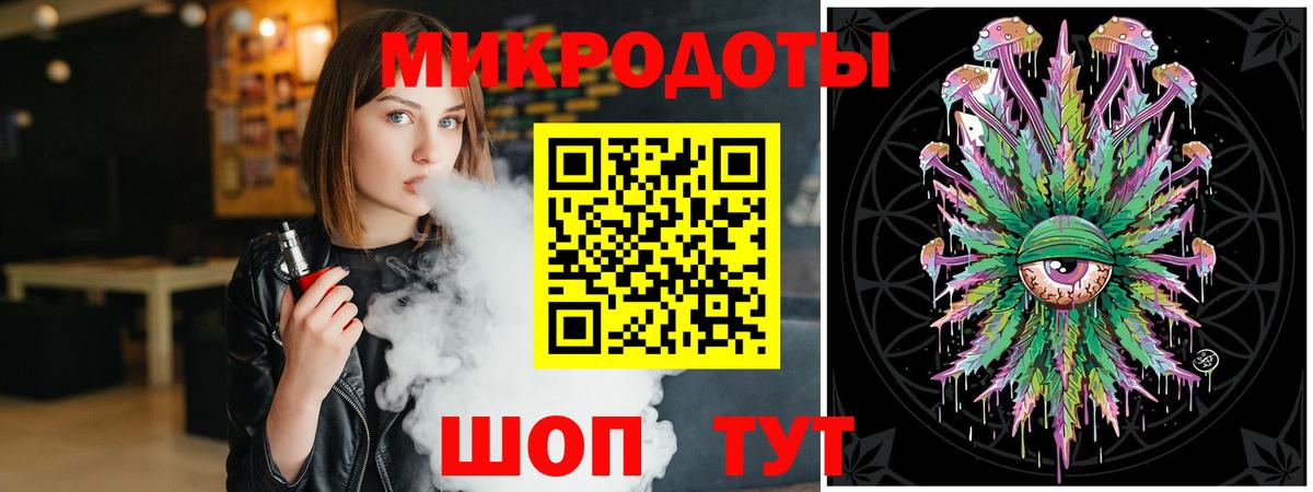 Псилоцибиновые грибы Cubensis Чехов